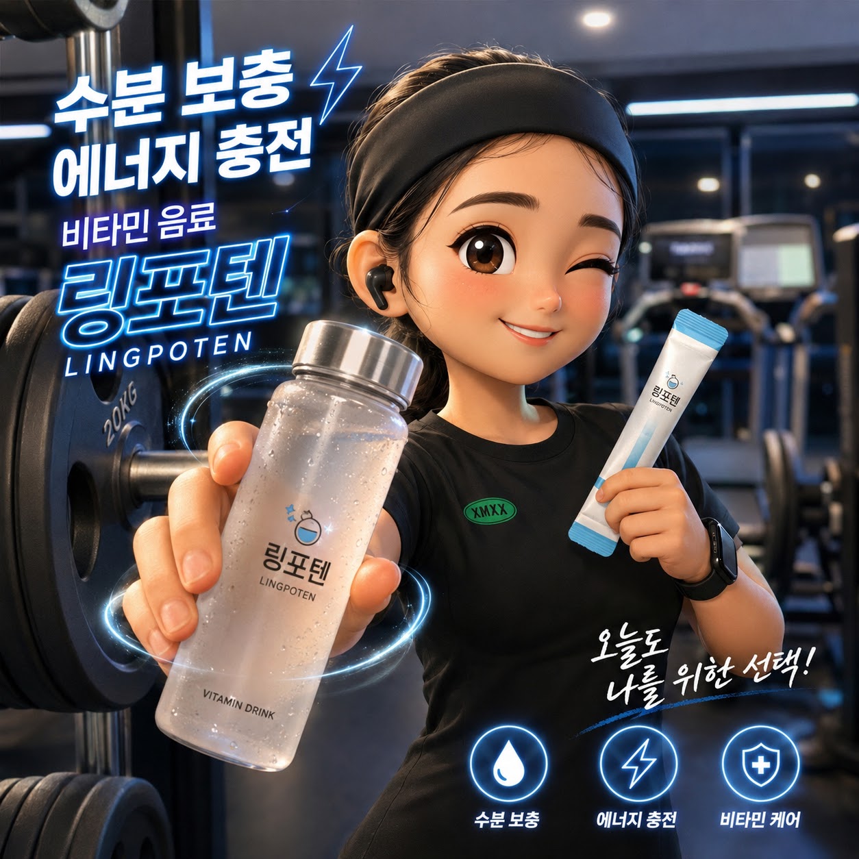 카페순이 프로필