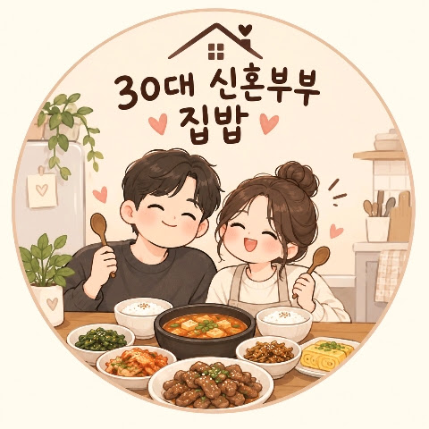 먕테이블 프로필