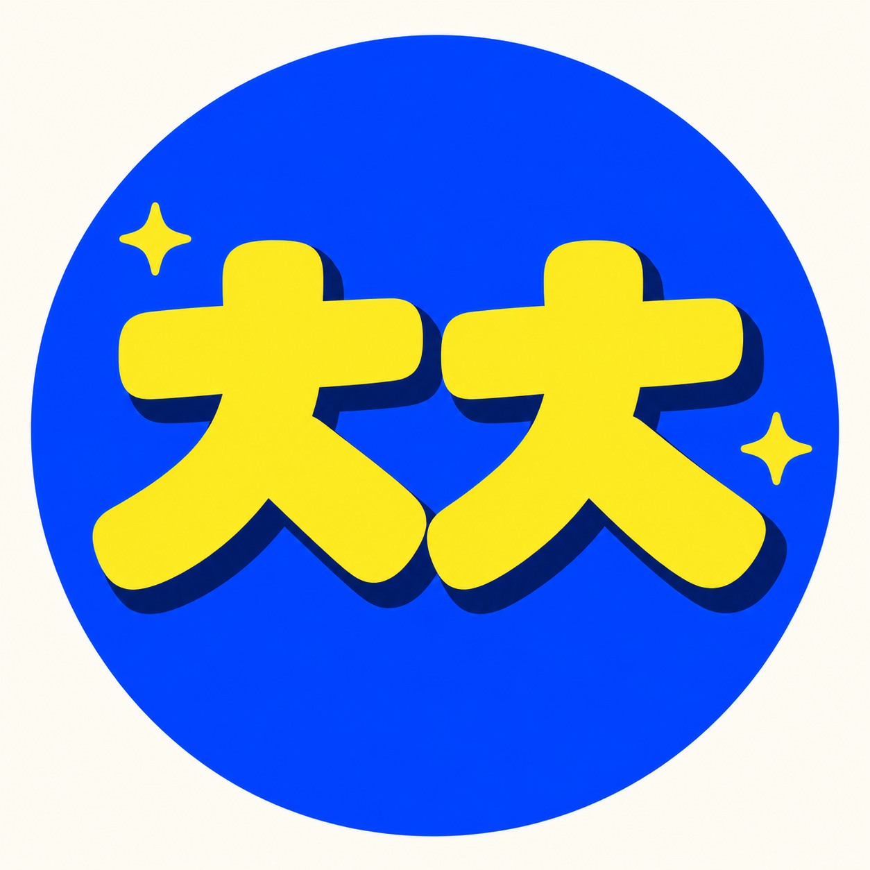 찾찾 프로필