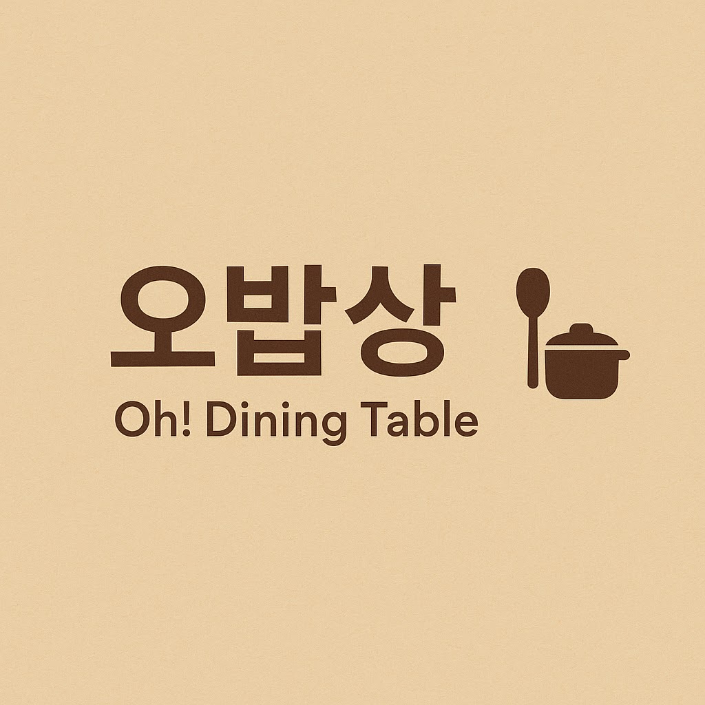 오밥상 Oh! dining table 프로필