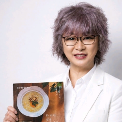 묵광 늘찬 프로필