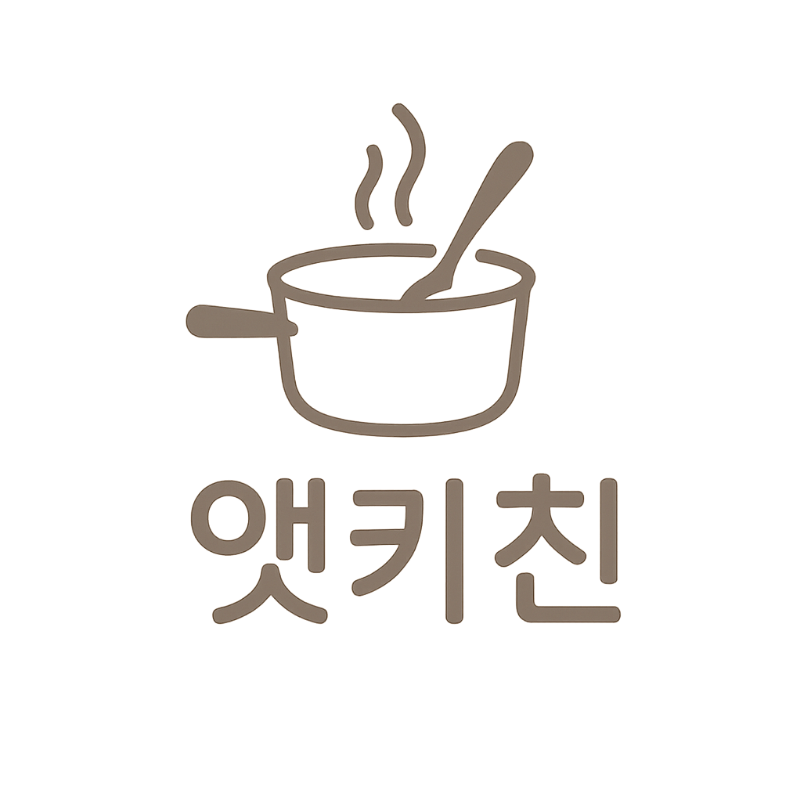 앳키친 | 쉽고 맛있는 집밥 프로필