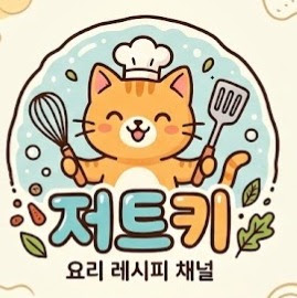 Just_Try_Kfood 프로필