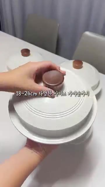 맛있는 밥은 물론, 찌개도 깊은 맛을 낼 수 있습니다. — 까사밀라 가마솥 활용 요리