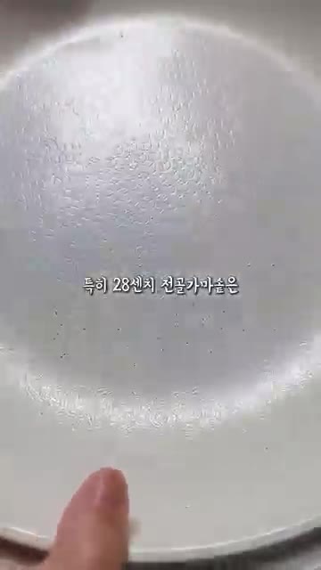 전골요리도 깊은 맛이 납니다. — 까사밀라 가마솥 활용 요리