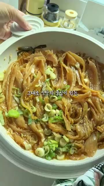식탁의 중심이 되는 요리를 만들 수 있습니다. — 까사밀라 가마솥 활용 요리