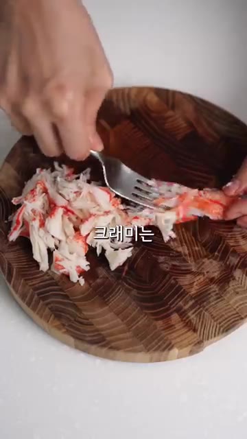 메밀면을 삶아 찬물에 바락바락 씻어 물기를 제거한다. 오이는 채 썰… — 여름엔 밥보다 면 #레시피