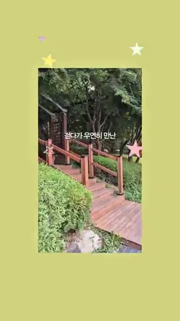 데운 초코바게트 위에 리코타치즈를 듬뿍 바르고 무화과 2개를 반으로… — 무화과 초코바게트 레시피