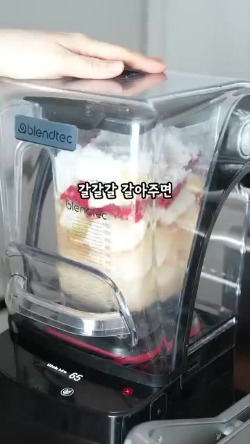뚜껑을 닫아 하루 정도 실온에 두었다가 냉장고에 넣어 숙성시킵니다. — 열무 물김치 레시피