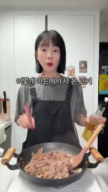 볶아둔 소불고기 밥을 올리고 또띠아를 양옆으로 접은 후 돌돌 말아… — 일주일 아침이 든든한 소불고기 브리또 밀프렙