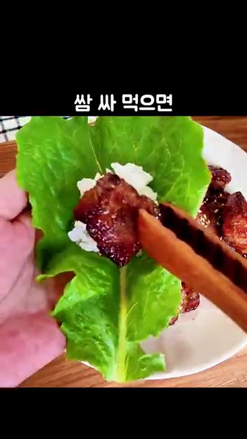 목살 600g을 준비하여 앞뒤로 칼집을 내주세요. 진간장 4스푼,… — 쫀득하고 맛있는 '목살양념갈비' 레시피