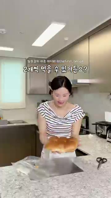 팬에 소고기 다짐육을 넣고 스테이크 시즈닝을 뿌려 볶아줍니다. 저당… — 남편 최애 슬라이더 햄버거 레시피
