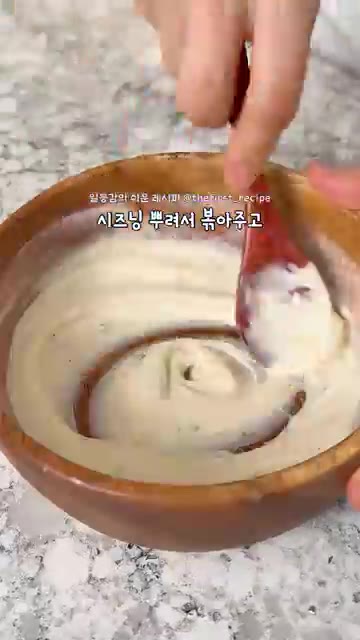 슬라이더 햄버거빵을 반으로 가르고 슬라이스 치즈, 볶은 다짐육, 모… — 남편 최애 슬라이더 햄버거 레시피