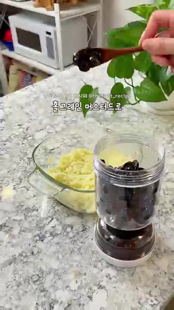 찐 감자를 으깬 뒤 스위트콘, 올리브, 저당 마요네즈, 홀그레인 머… — 차갑게 먹으면 더 맛있는 밀프랩 🥪 또띠아 샌드위치 만들기