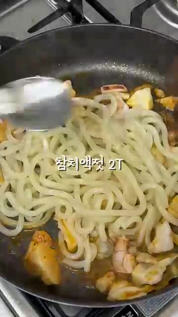 밥 한 공기로 바꾸셔도 돼요. — 지지고 싱크로율 100% 집에서 만들어보세요