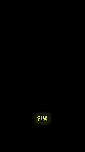 이렇게 만든 녹두 쌀 케이크는 아주 폭신하고 부드러우면서도 쫀득해요… — 겉은 쫀득 속은 부드러운 초간단 수제 녹두 쌀빵 레시피