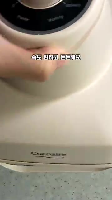 에어프라이어나 전자레인지에 15분간 조리한다. — 해외에서 난리난 브로콜리 프로틴빵 레시피