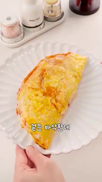 에어프라이어에 넣고 180도에서 15분간 굽는다. — 피자 배달 끊게 한 감자요리🥔