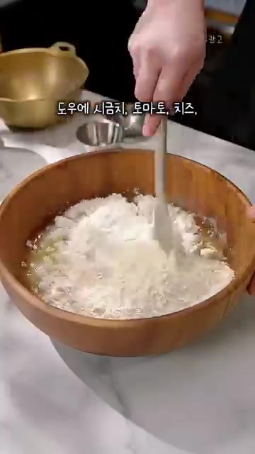 겉은 바삭하고 속은 쫄깃하게 구워줍니다. — 맘카페에서 난리난 편식 종결 레시피