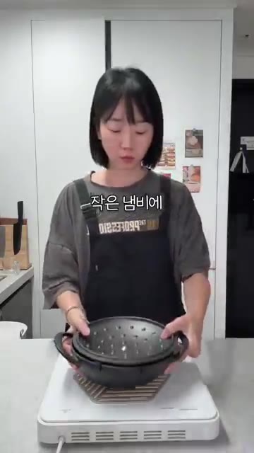 물이 졸아 냄비 바닥이 보이기 시작하면 올리브유를 두르고 뚜껑을 덮… — 사먹는 것보다 갈치 왕많음!! 갈치솥밥 레시피