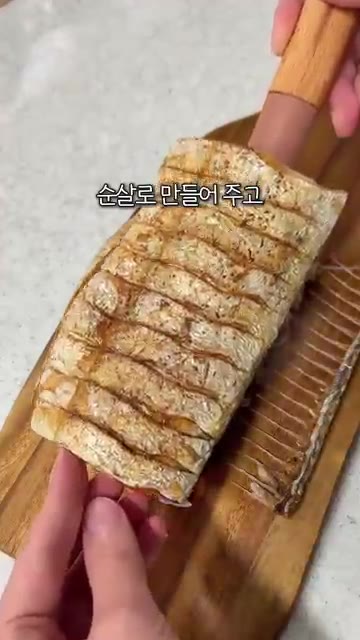 밥이 다 되면 밥 위에 쪽파를 듬뿍 올리고 준비된 갈치살을 올린 후… — 사먹는 것보다 갈치 왕많음!! 갈치솥밥 레시피