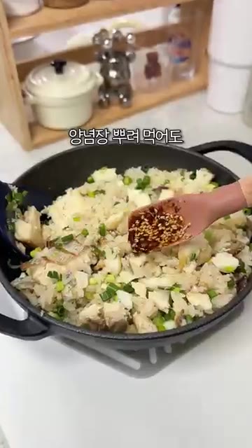 양념장을 만들어 곁들여 먹으면 더욱 맛있습니다. — 사먹는 것보다 갈치 왕많음!! 갈치솥밥 레시피