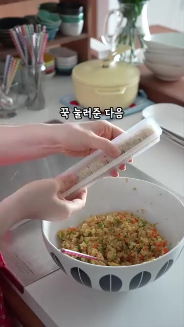 고추가루 2큰술, 고추장 1큰술, 간장 1큰술, 식초 1큰술, 매실… — 채소 듬뿍! 식감 좋은 고당추 꼬마김밥 레시피