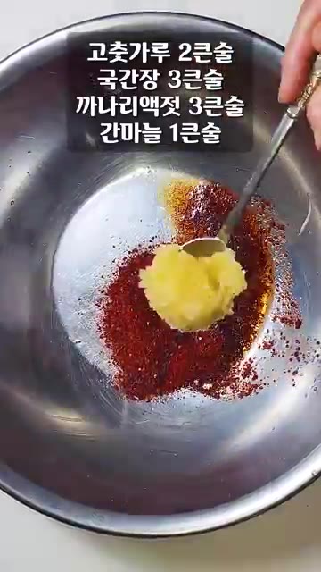 바로 드시지 말고 2~3시간 정도 익힌 후 드시면 더욱 맛있습니다. — 콩나물 데쳐서 찬물에 헹구지 마세요! 콩나물 무침 레시피