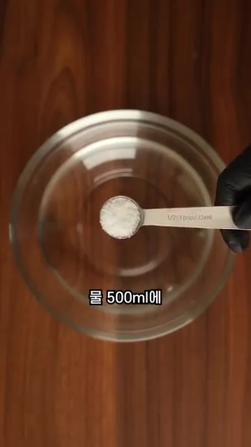 이 과정에서 감자의 전분도 제거되고, 감자가 둘러붙거나 부서지지 않아요. — 부서지지 않는 감자채볶음 황금레시피❗️