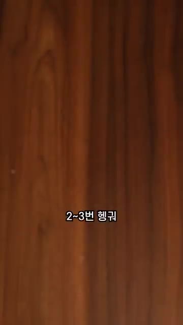 처음에는 강불로 2분 정도 볶아 수분을 날려줍니다. — 부서지지 않는 감자채볶음 황금레시피❗️