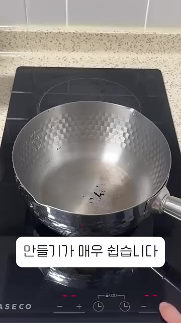 토마토 라면은 만들기 매우 쉽습니다. 끓는 물에 라면 스프를 넣고… — 쉽게 색다른 라면 만들기 입니다