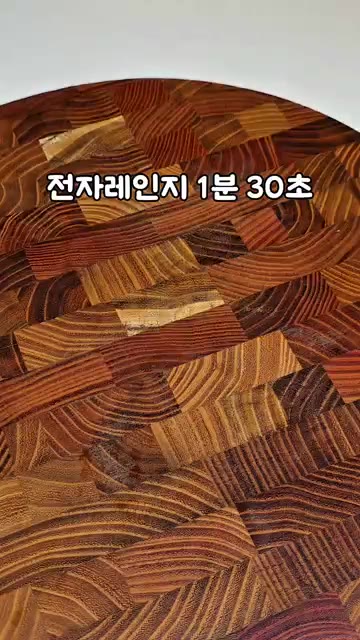 그릇에 담고 체다치즈 1장을 올려 전자레인지에 1분 30초 돌려주세요. — 안소희 다이어트 감자샐러드 레시피