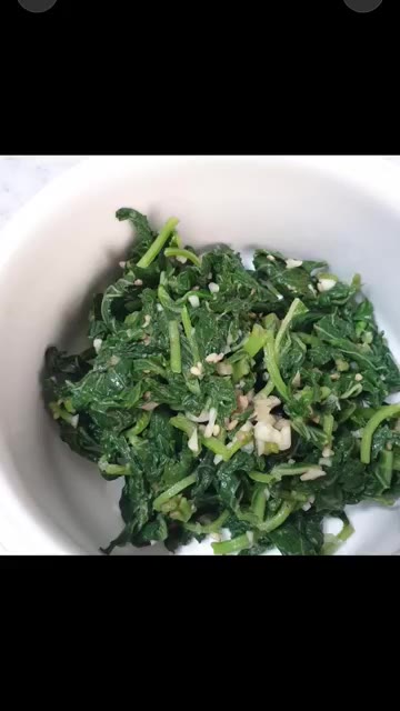 그릇에 담아 맛있게 즐깁니다. — 향긋하고 고소한 깻잎순 무침 밥도둑 나물 반찬