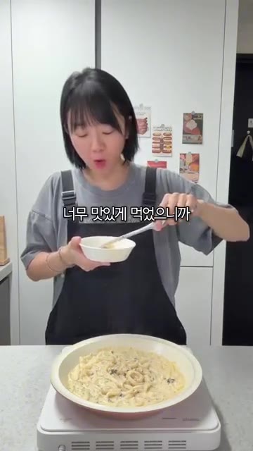 마지막에 남은 명란을 올리고 김가루와 쪽파를 듬뿍 올려 명란 크림… — 생크림 없이 꾸덕꾸덕 명란크림우동