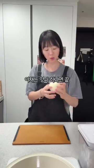 명란 크림 우동은 생크림 없이 우유와 치즈로도 꾸덕하게 만들 수 있… — 생크림 없이 꾸덕꾸덕 명란크림우동