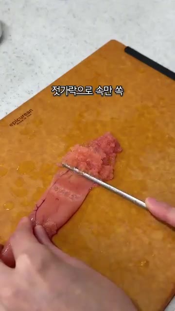 냉동 우동면은 끓는 물에 풀어주면 편하고 맛있게 조리할 수 있습니다. — 생크림 없이 꾸덕꾸덕 명란크림우동