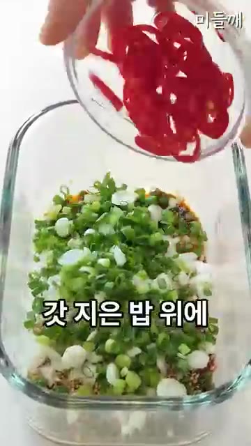 간장, 알룰로스, 고춧가루, 다진 마늘, 참기름, 통깨를 섞어 양념… — 불 없이 5분 컷! 일주일 반찬 걱정 끝내는 초간단 순두부장 인생레시피