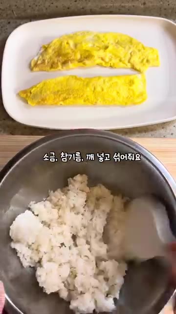계란 지단을 만들어줍니다. 김밥에 넣을 것이므로 모양이 망가져도 괜… — 원팬 마라샹궈와 계란김밥