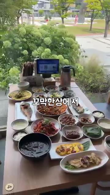 꼬막한상에서 직접 맛보세요. — 흑임자 연근 샐러드, 이렇게 만들어 보세요!