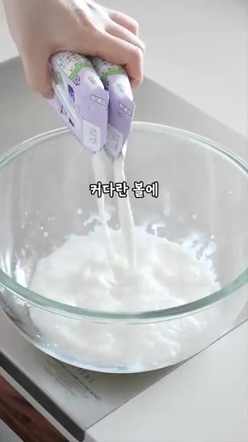 큰 볼에 우유 3팩, 제로 사이다 3캔, 레몬즙 3큰술, 알룰로스… — 수박 화채 1등 레시피 🍉 이걸 넣어야 맛있어요!