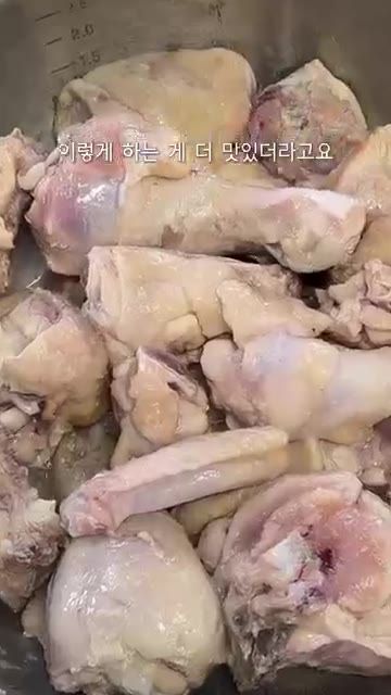 감자 2개와 양파 1개를 넣고 물 1L와 준비한 양념장을 모두 넣어… — 진짜 성공해서 올리는 불닭볶음탕 레시피
