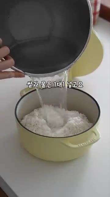 밥 2팩에 식초 2큰술(30g), 알룰로스 1작은술, 소금 1/2작… — 광어김밥은 이 조합이 1등👍🏻감동적인 맛이에요