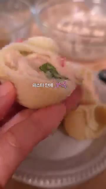 삶아서 식힌 달팽이 파스타에 후무스를 채운다. — 달팽이 파스타 & 흰콩 후무스 콜드파스타 레시피