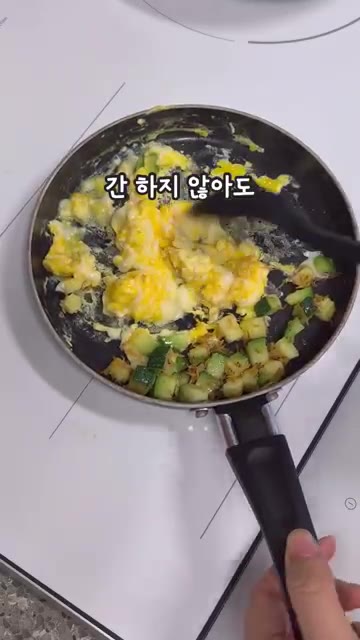 밥새우가 들어가 간을 하지 않아도 감칠맛이 더해집니다. 맛있어요! — 5분 완성! 밥새우 달걀 스크램블