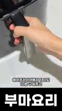 랩을 씌워 냉장고에 1시간 이상 넣어 숙성시켜주세요. — 에어프라이어 초간단 겉바속촉 커스터드 토스트