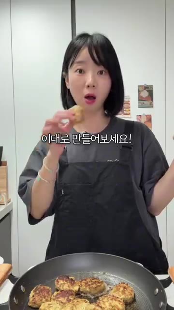 동그랑땡을 숟가락으로 떠서 팬에 구워줍니다. 팬에 올리브유를 넉넉히… — 초간단 숟가락 동그랑땡