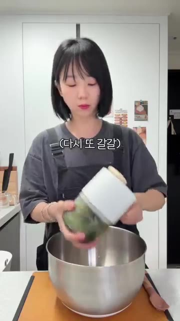 추석 동그랑땡은 숟가락으로 만들면 끝입니다. — 초간단 숟가락 동그랑땡