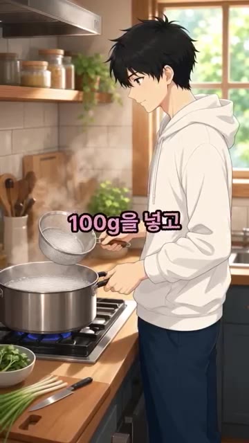 끓는 물에 당면 100g을 넣고 7분간 삶은 뒤 찬물에 헹궈 물기를… — 매콤 콩나물 잡채