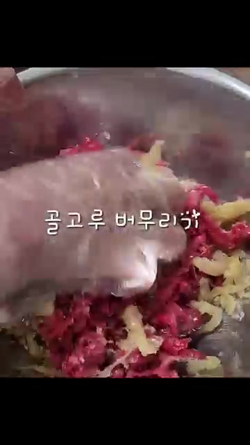 육회소스 2개, 설탕 1t, 참치액 1t, 다진 마늘 1t, 후추를… — 깻잎 묵은지 육회무침 레시피