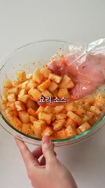 쪽파김치 양념은 고춧가루에 새미네부엌 부추파김치 양념장을 섞어 쪽파… — 요리초보자도 뚝딱 만드는 김치 겉절이 수육 양념 #레시피